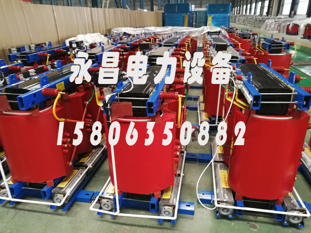 阳泉800KVA干式变压器