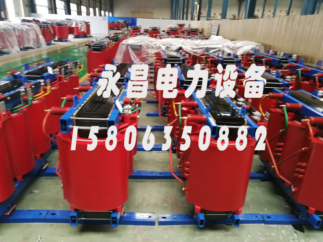 阳泉SCB10-400KVA/10KV/0.4KV干式变压器