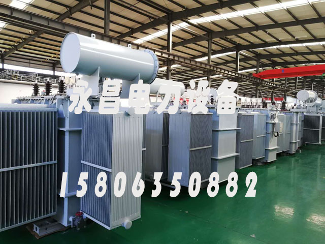 阳泉S13-1000KVA/10KV/0.4KV油浸式变压器