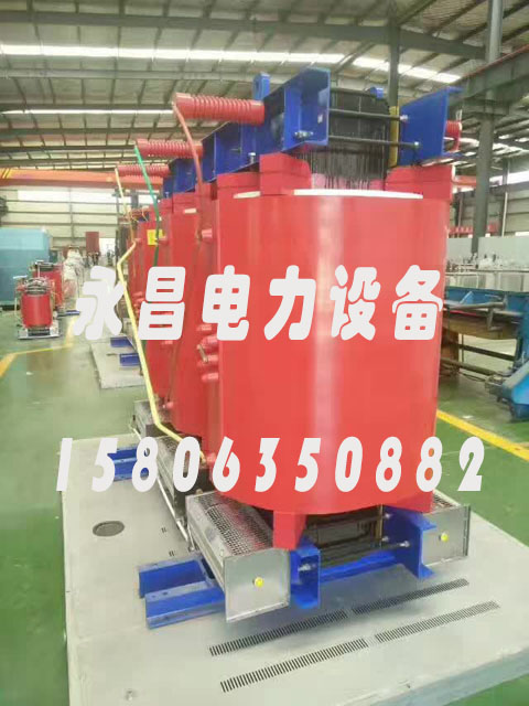 阳泉SCBH15-160KVA/10KV/0.4KV非晶合金干式变压器